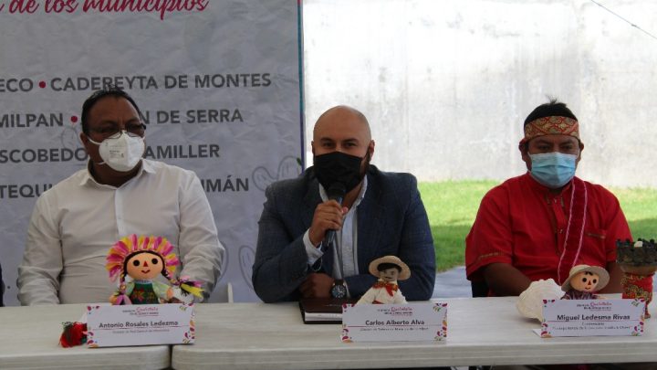 Presentan programa: “Disfruta Querétaro en el Gómez Morín”