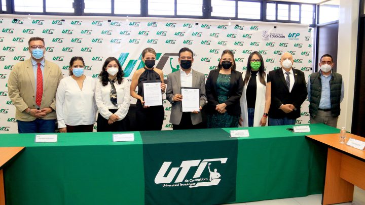 Con la finalidad de promover, difundir y ejecutar programas relacionados con la ciencia, tecnología, turismo y comercio en nuestra entidad.