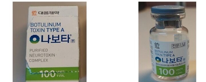 Emite COFEPRIS alerta sobre la comercialización indebida del producto Nabota (Toxina botulínica tipo A)