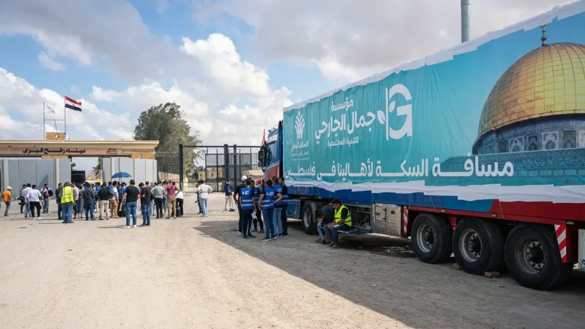 “Israel permite paso de ayuda humanitaria a Gaza en medio de crisis”