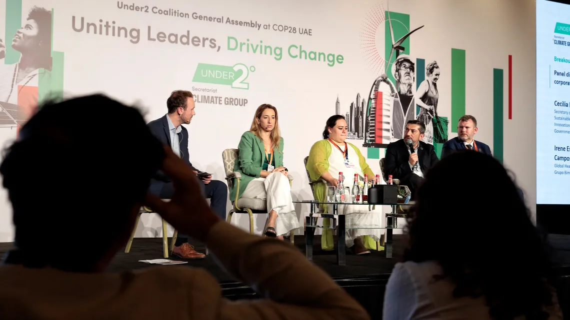 SEDESU continúa participación en COP28