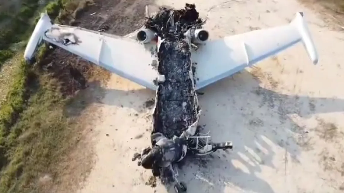  “Venezuela Actúa Contra la Invasión Aérea: Derriba Avión de Cozumel”   