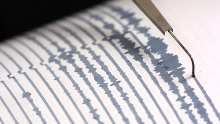 “Sismo de Magnitud 5.7 Sacude al Sureste de Chiapas”   