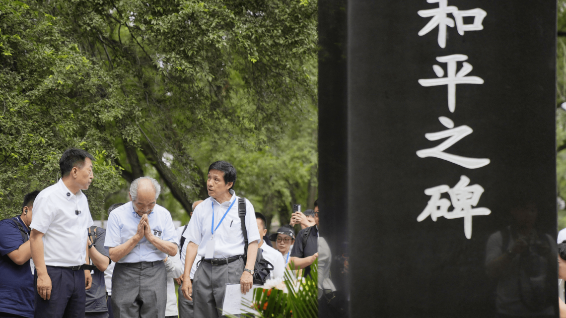 Veterano de la Unidad 731 pide perdón en Harbin por crímenes de guerra