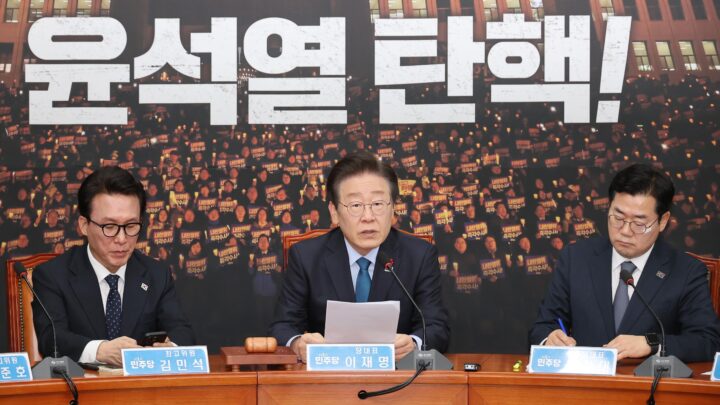 Arrestan a exministro de Defensa surcoreano por polémico caso de ley marcial