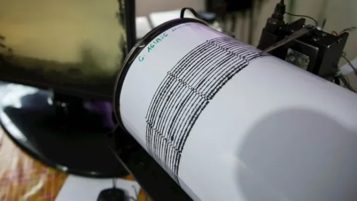 Se reporto TEMBLOR en la frontera de EU con México