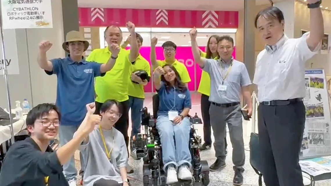 Fortalecen conocimientos de Tecnologías Emergentes en Japón